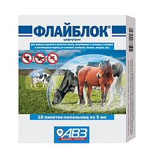 Флайблок для животных 10 пипеток по 5 мл