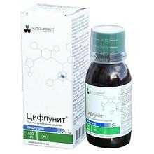 Цифлунит 100 мл