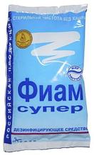 Фиам супер 100гр.