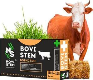 Сельскохозяйственные животные