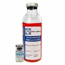 Вакцина  ОСПА с разбавителем. живая сухая