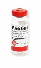 Вакцина геморрагической болезни кроликов Раббивак - V 10 доз