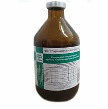 Сыворотка  гиперимунная 100 мл (2,5 дозы) против некробактериоза животных