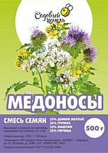 Смесь Медоносов 500гр (30шт) Садовый Шмель