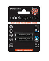 Panasonic BK-4HCDE/2BE