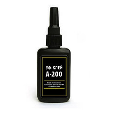 Клей-УФ для торцевой склейки акрила, поликарбоната, полистирола, АБС-пластика, ПВХ | 2000мПа•с. | 50гр.