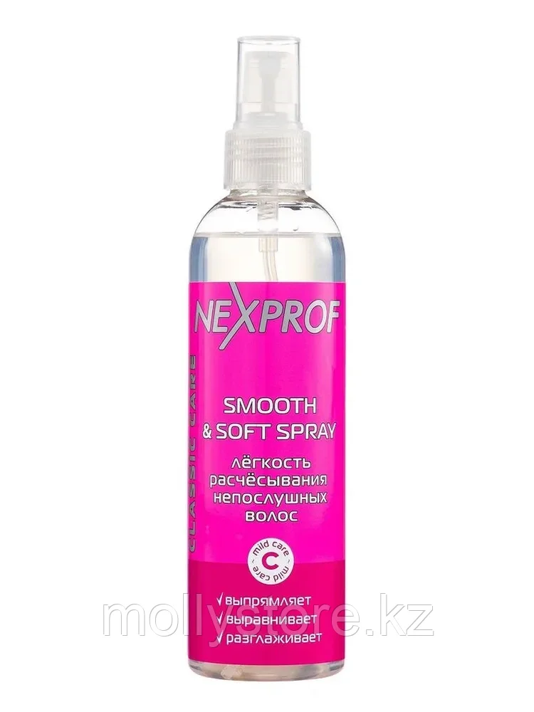 Спрей Nexprof Soft smooth Легкость расчесывания непослушных волос, 250мл