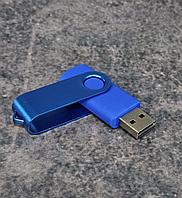 Флешка для нанесения логотипа