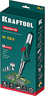 KRAFTOOL SolderGas, 120 K, 30 - 120 Вт, 1300°С, горелка, фен, пьезоподжиг, набор 10 в 1, газовый па