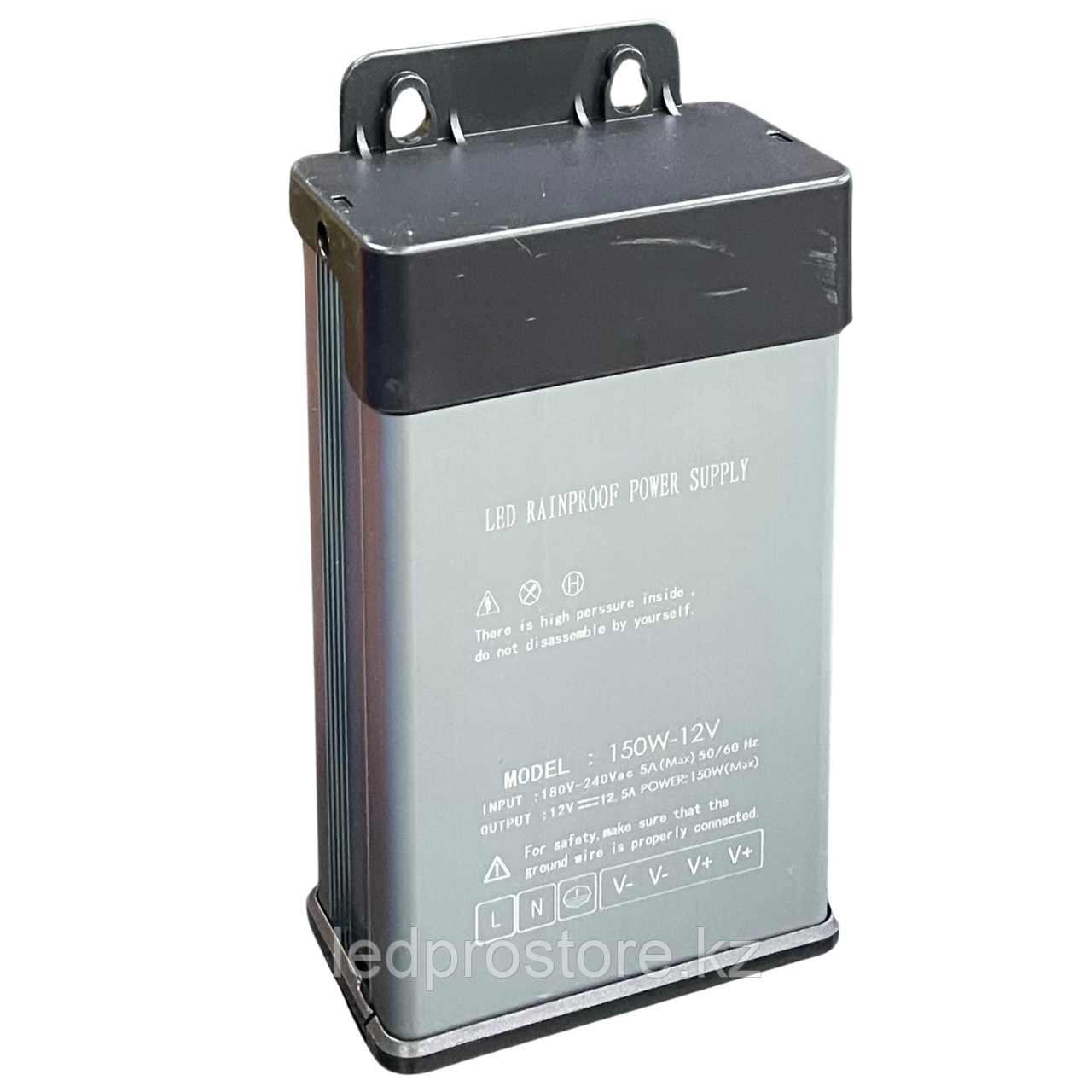 Трансформатор RAINPROOF Premium  150 ватт 12 вольт