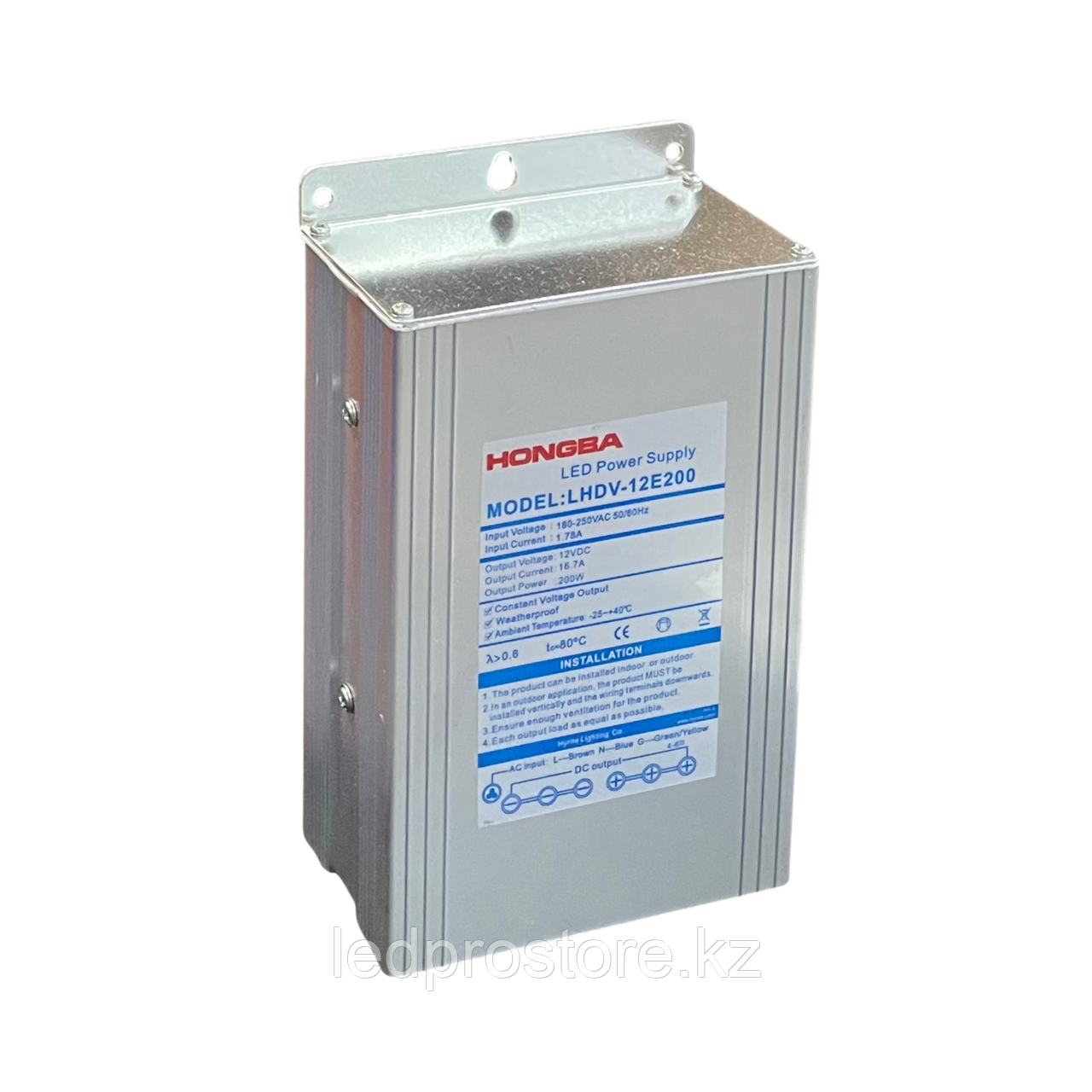 Трансформатор HONGBA RAINPROOF   200 ватт 12 вольт