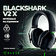 Игровые Наушники Razer BlackShark V2X Черные - фото 1 - id-p120818929