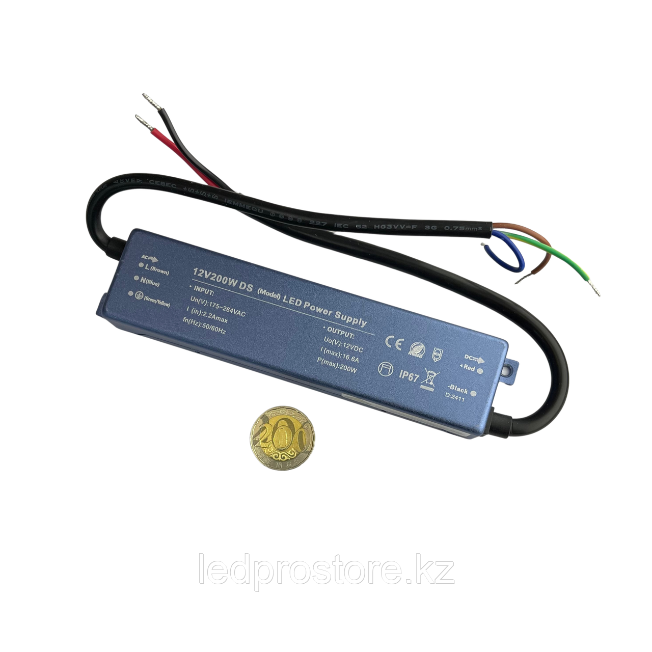 Трансформатор SLIM PRO уличный IP67 200 ватт 12 вольт