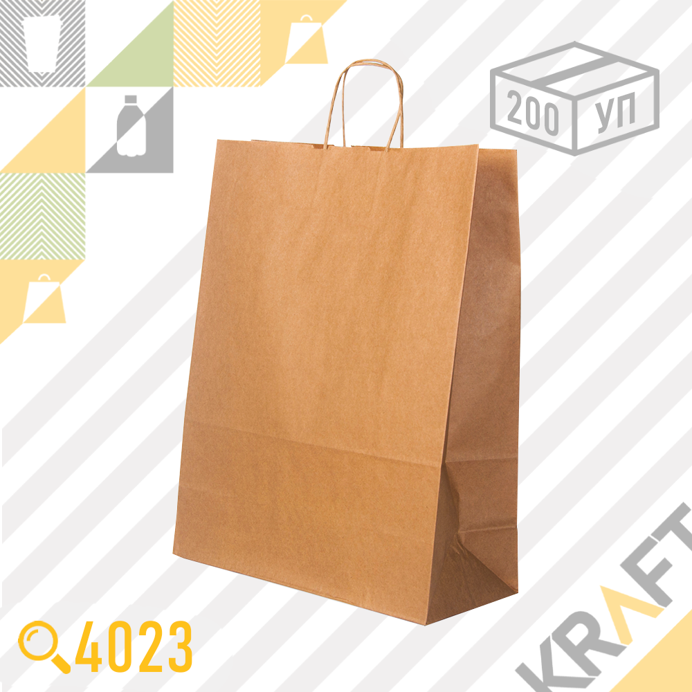 Бумажный пакет RETAIL BAG (Крученая ручка) 350x150x450 (70гр) (200шт/кор)