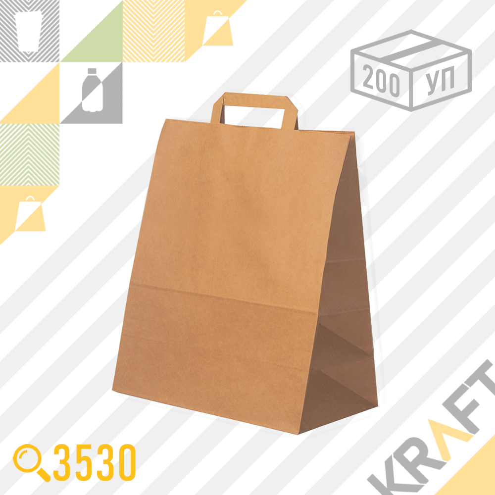 Бумажный пакет DELIVERY BAG (Плоская ручка) 320x200x370 (70гр) (200шт/кор)