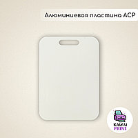 Бирка для багажа, 100х70х3мм, алюминиевая пластина АСР