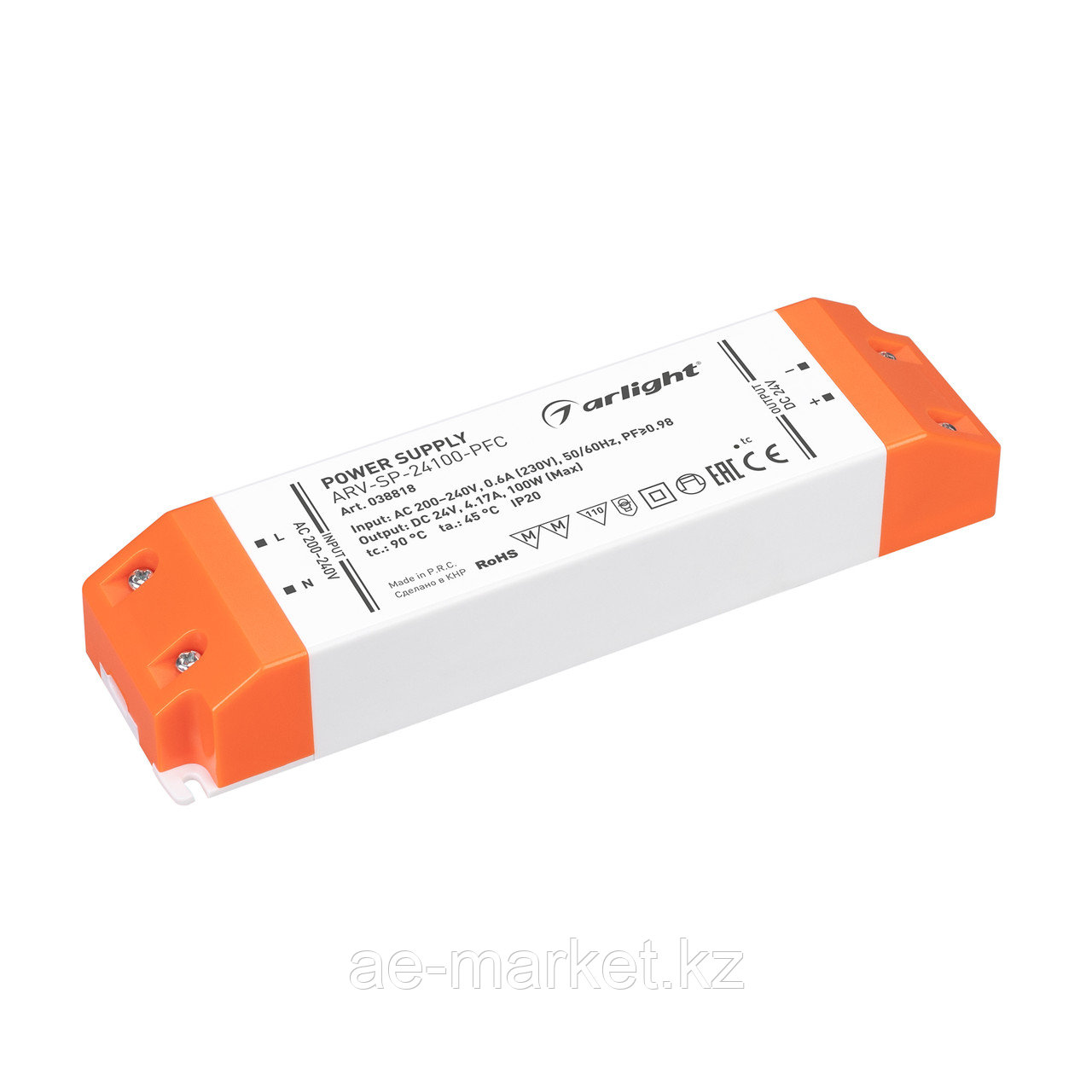 Блок питания ARV-SP-24100-PFC (24V, 4.17A, 100W) (Arlight, IP20 Пластик, 5 лет) (038818)