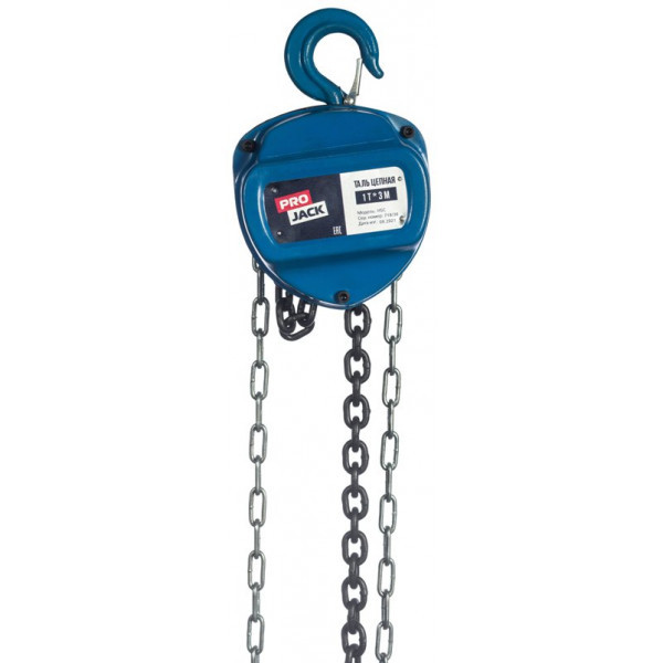 Таль ручная шестеренная PROJACK HSC 10 т - 3 м