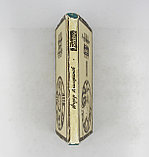 Алимжанов Ануар. Гонец, фото 9