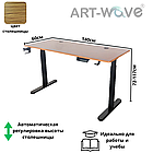 Компьютерный стол HAS-140