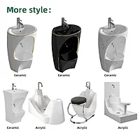 Раковина для мечети