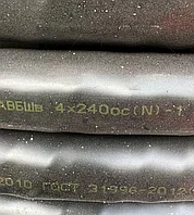 Кабель АВБШВ 4х240