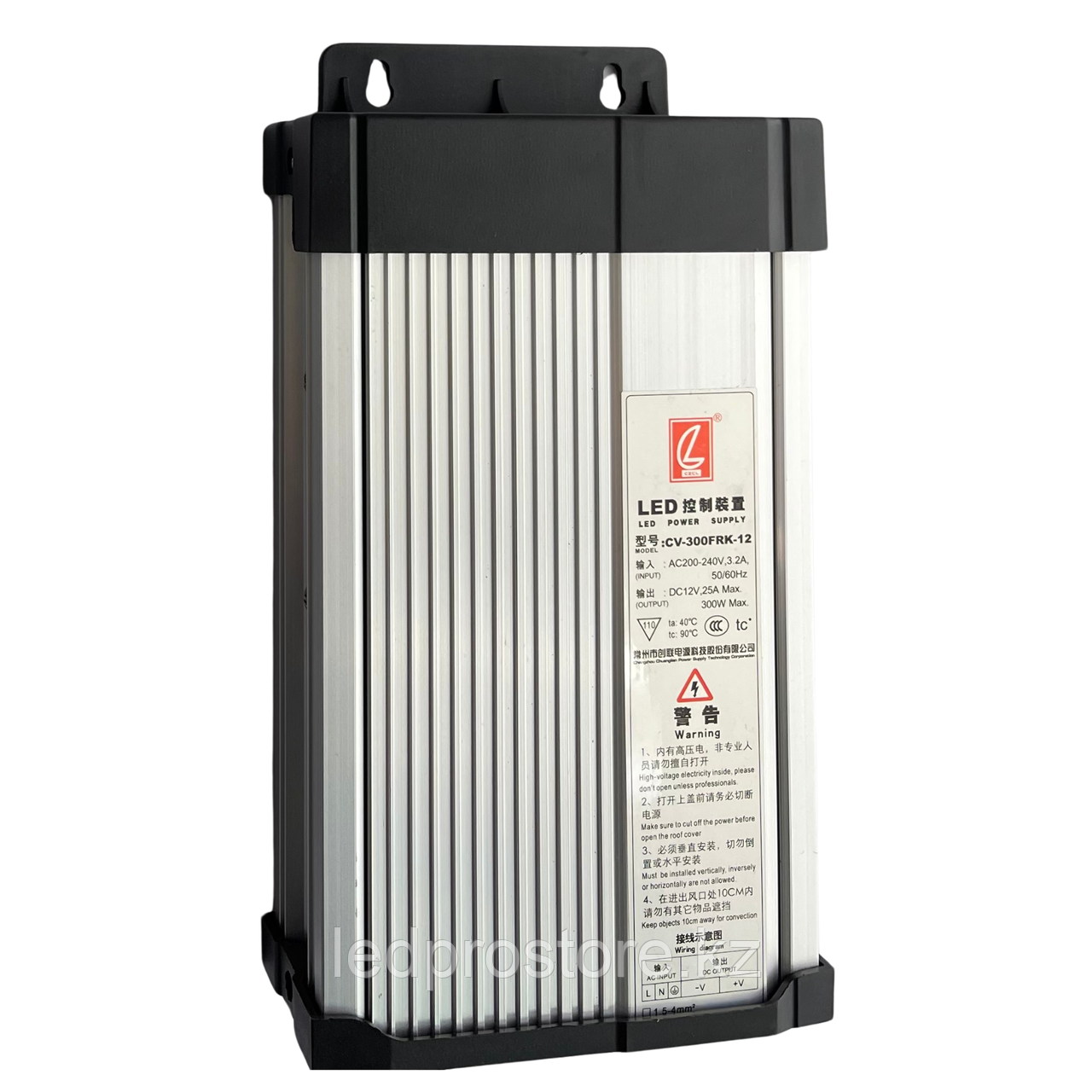 Трансформатор для светодиодов RAINPROOF PRO 300 ватт 12 вольт