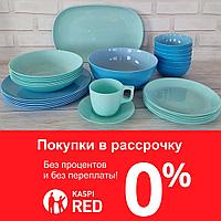 У нас действует KaspiRed!