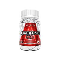 КРЕАТИН  Creatine HCL, 120caps, Revange Nutrition
