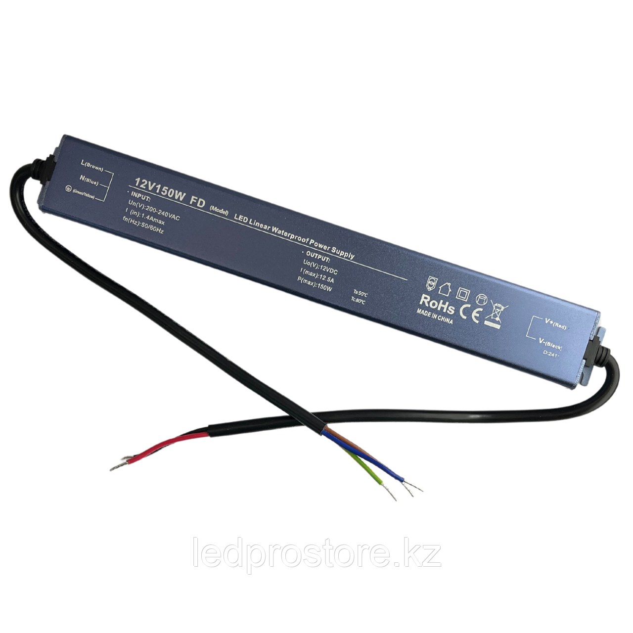 Трансформатор SLIM уличный IP67 150 ватт 12 вольт