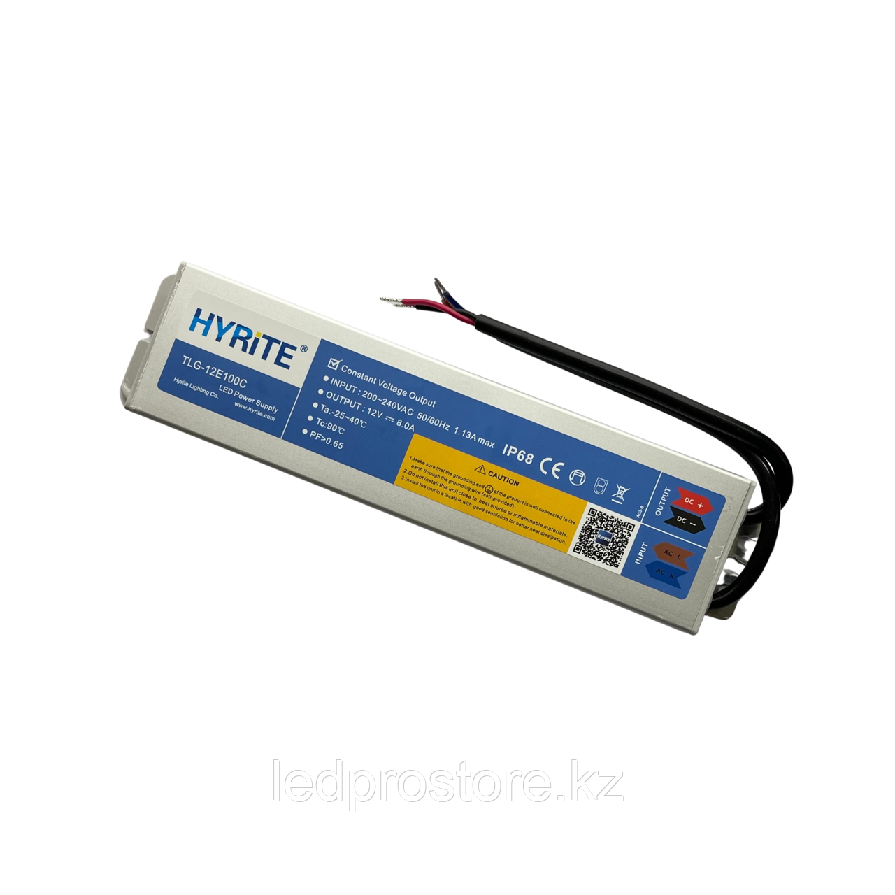 Трансформатор HYRITE SLIM уличный IP67 100 ватт 12 вольт