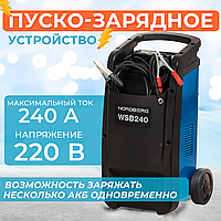 NORDBERG УСТРОЙСТВО WSB240 пускозарядное 12/24V макс ток 240A