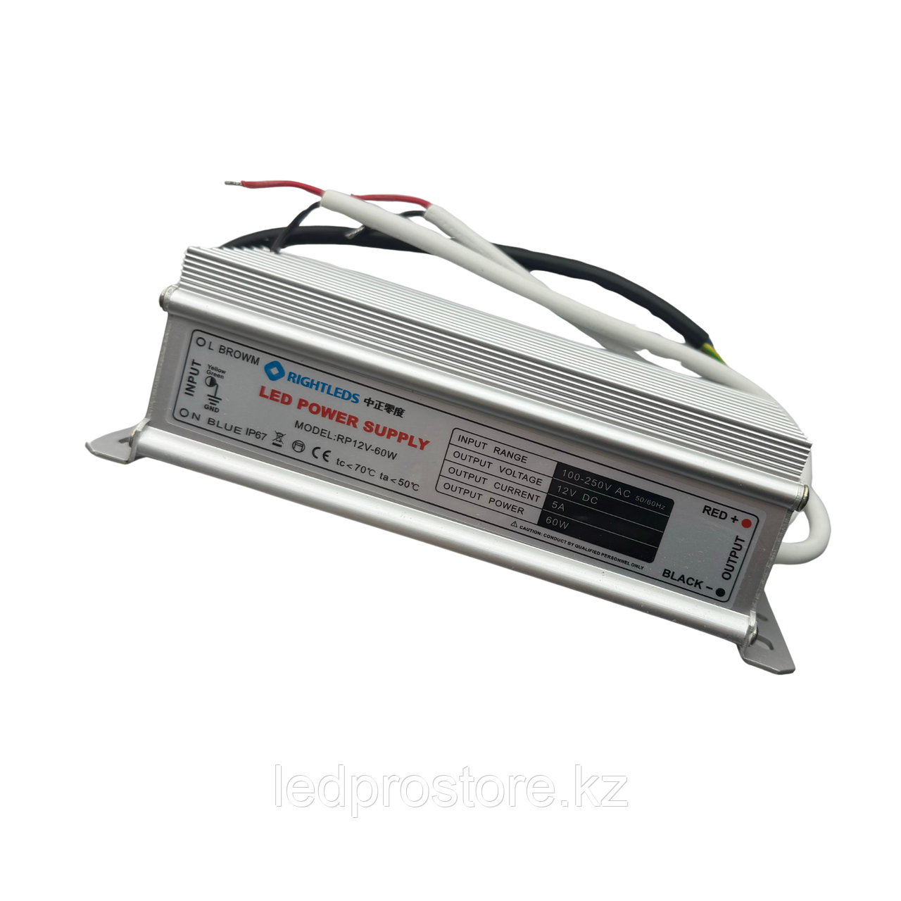Трансформатор RIGHTLEDS IP67 60 ватт 12 вольт
