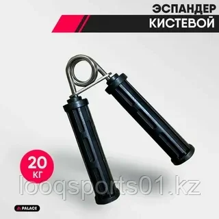 Тренажерный эспандер кистевой, фото 1