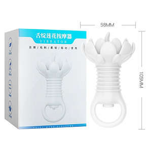 Вибратор - Цветочек.