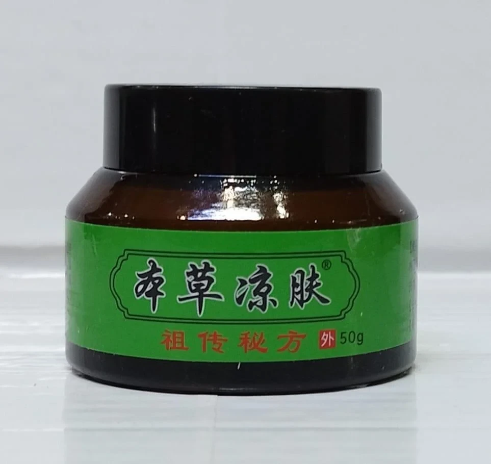 Бэньцао Цзин Фу - чудо мазь для суставов 50 гр ( зеленая )