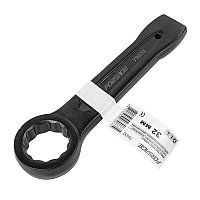 Forsage Ключ накидной ударный односторонний 32мм (L-190мм) 19244       F-79332