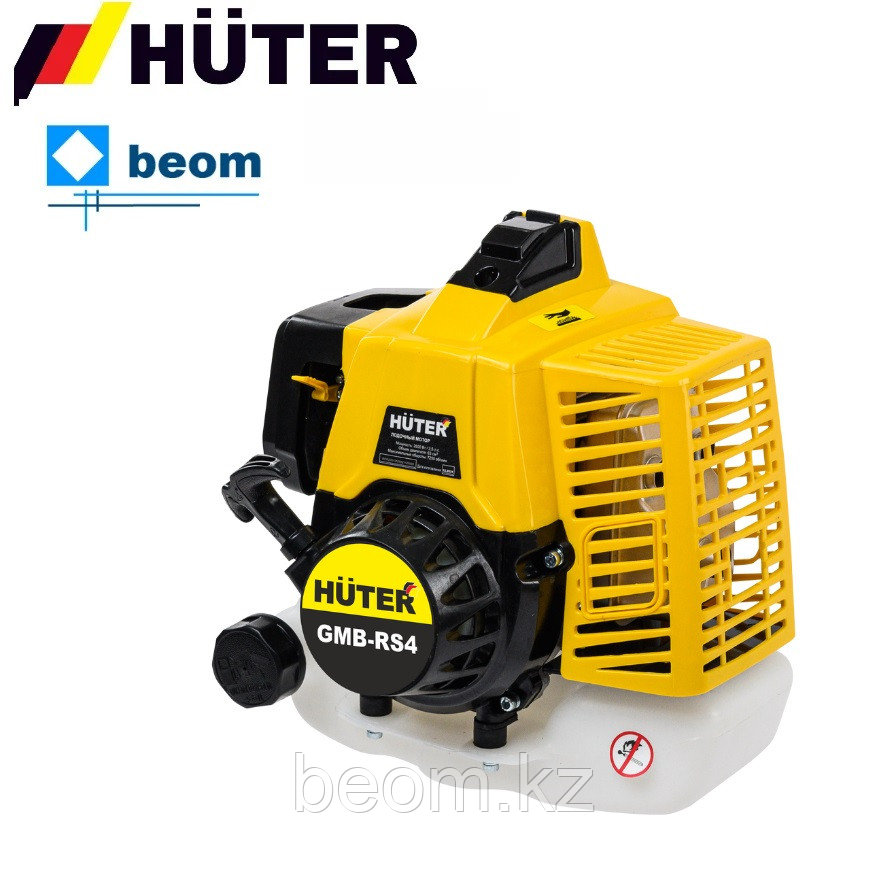 Лодочный мотор Huter GBM-RS ( л.с. 3,5 | кВт 2,6 | Высота транца, см 38 | бак, л 1,1 | Центробежное сцепление)