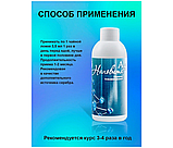 Коллоидное серебро НаноВита 15, 140 мл, фото 4