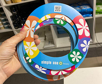 Защитные кольца для воскоплава SIMPLE USE BEAUTY, 1 шт., фото 1