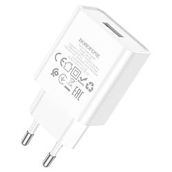 Borofone BA74A желілік адаптері