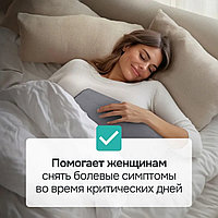 Грелка для ног электрическая Totmart, электрогрелка, электросапог для ног, согревание ног,