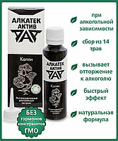 Капли натуральные "АлкАтекАктив" от алкогольной зависимости, 50 мл