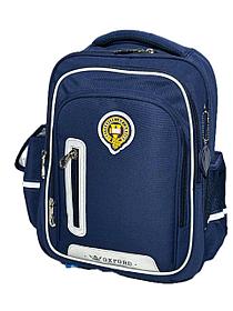 "ОКСФОРД" бастауыш сынып оқушыларына арналған мектеп сөмкесі.