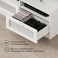 БРИМНЕС Тумба под ТВ, белая, 180x41x53 см ИКЕА, IKEA, фото 6