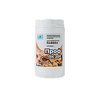 Биопорошок Проф ПК 200 (концентрат) для переработки навоза