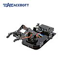 ACEBOTT ESP32 Программируемый комплект для робота-манипулятора для Arduino, фото 6