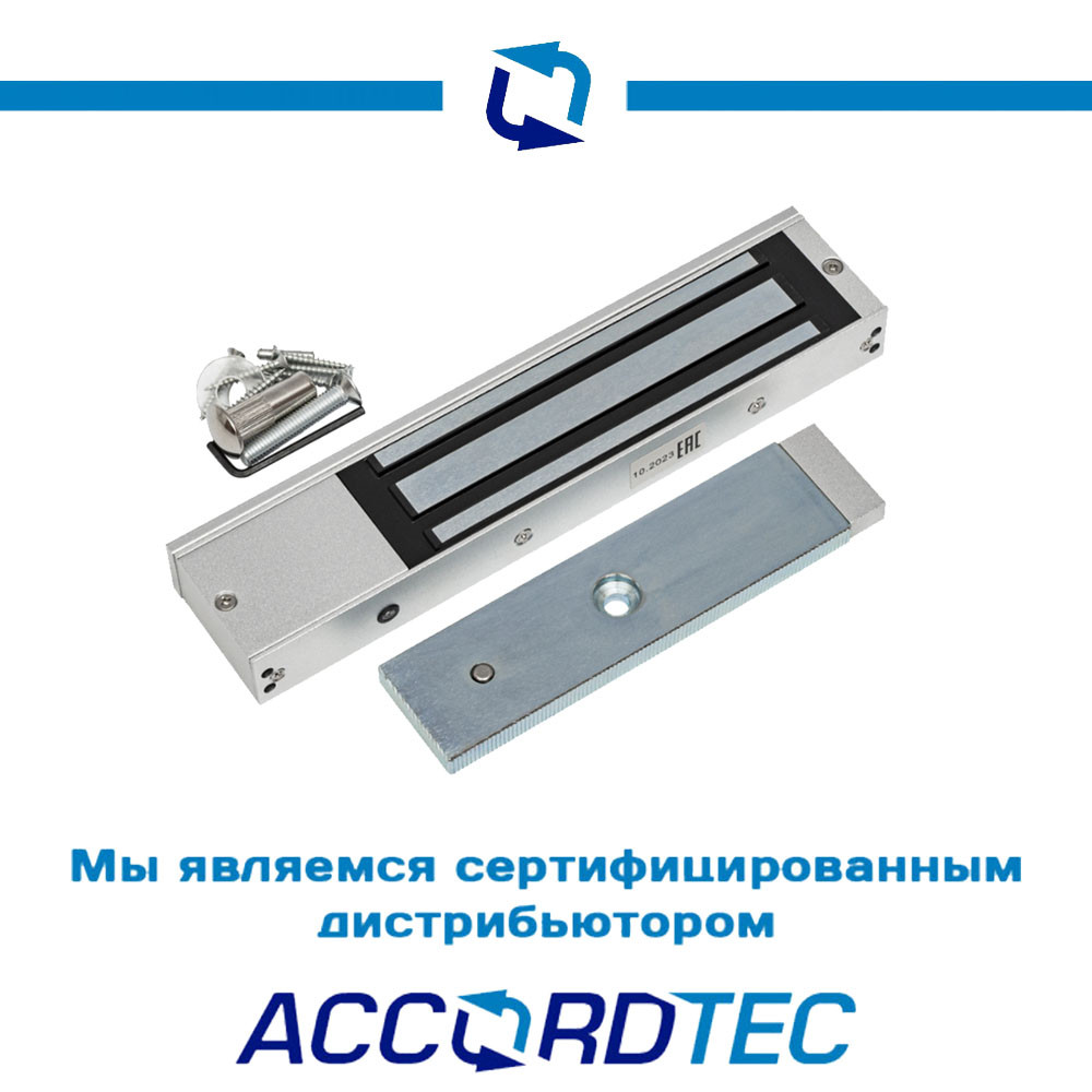 Электромагнитный замок AccordTec ML-350AL с герконом