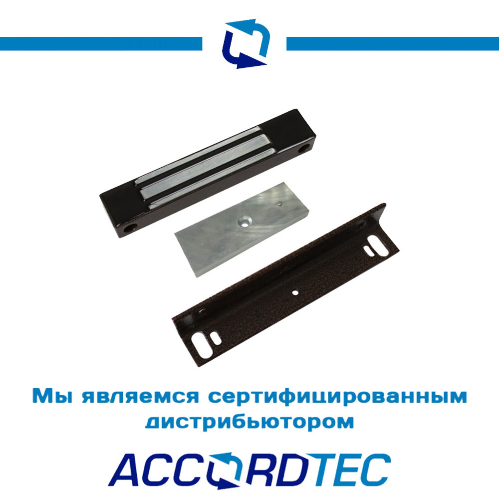 Электромагнитный замок AccordTec ML-350N с уголком, коричневый