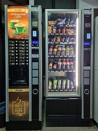 Б/У Снэки Кофемашины